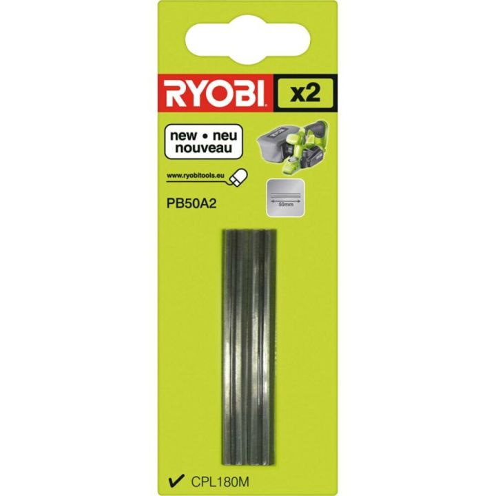 Terä Ryobi PB50A2 2 kpl