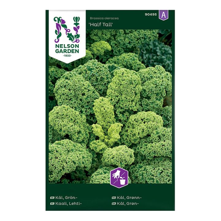 Lehtikaali Nelson Garden Half Tall