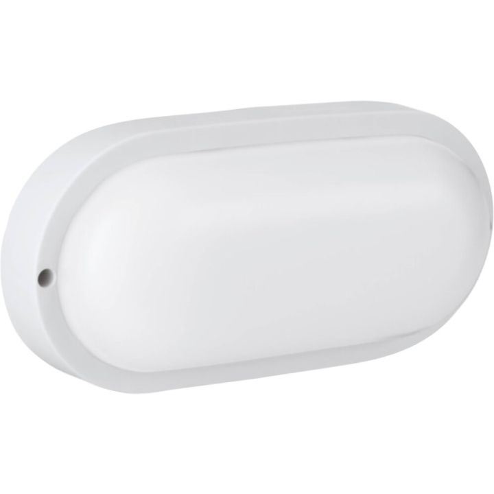 Ulkovalaisin Eglo Boschetto-E valkoinen 20,5 x 10,5 cm IP44