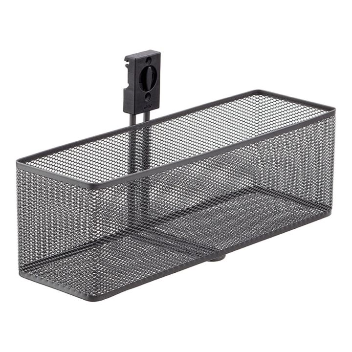 Mesh-kori kiskoon Elfa Garage+ mattaharmaa