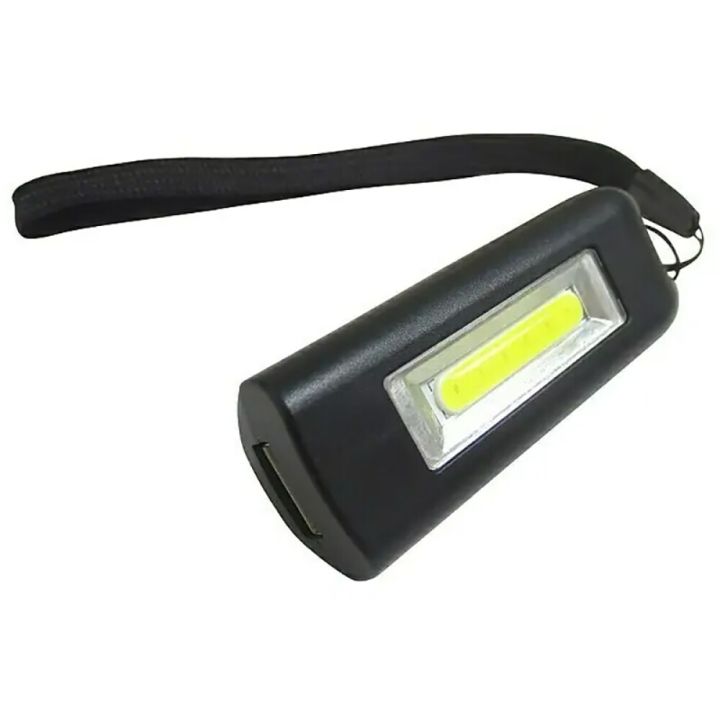 Käsivalaisin Bauhaus Mini USB