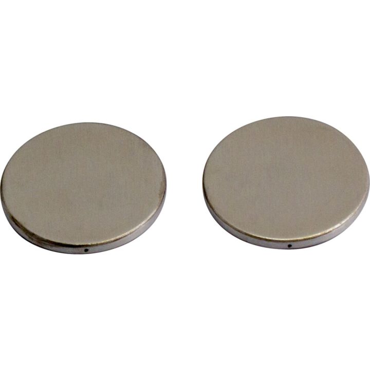 Peitekilpi Habo 4265 Harjattu Teräs