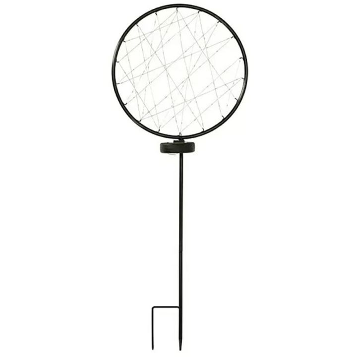 Solarvalo Unisieppari