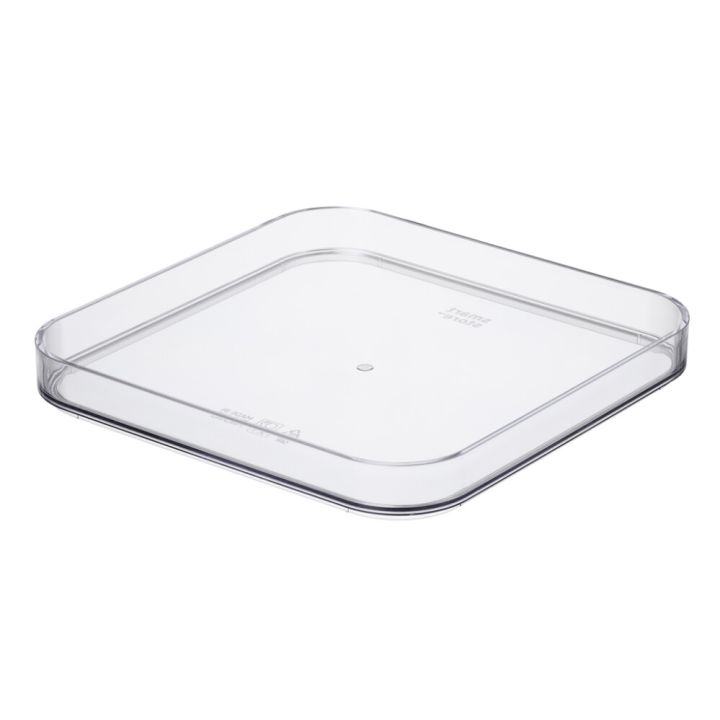 Kansi SmartStore Compact Kirkas 20 x 20 cm