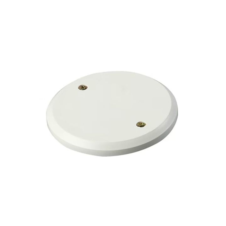 Rasiakansi jakorasialle ABB AK11 IP44 Valkoinen Ø115 mm