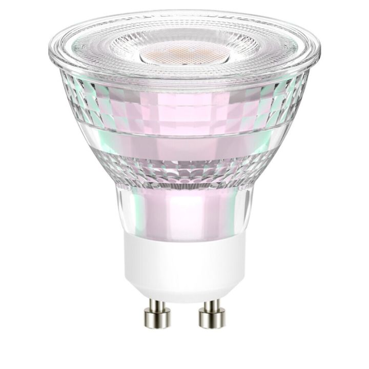 Kasvilamppu Airam LED PAR16 GU10 6W 400 lm