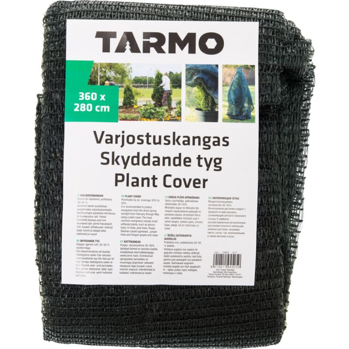 Varjostusverkko 3,6 x 2,8 m