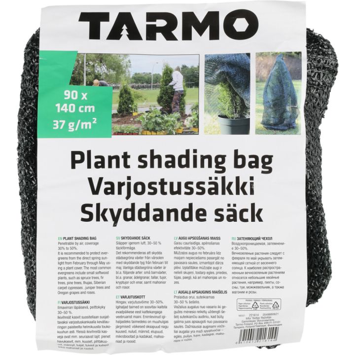 Varjostussäkki 90 x 140 cm vihreä