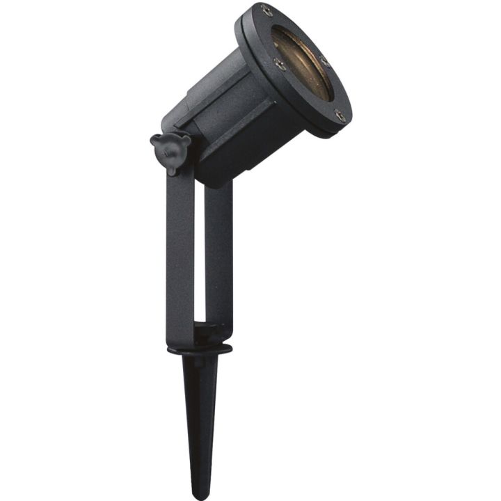 Kohdevalo Nordlux Spear 40 cm