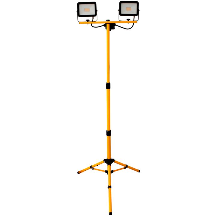 LED-valonheitin Harju 2 x 20W
