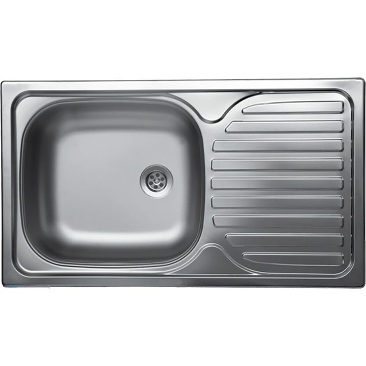 Keittiöallas Kromevye Classic RST 76 x 43,5 cm