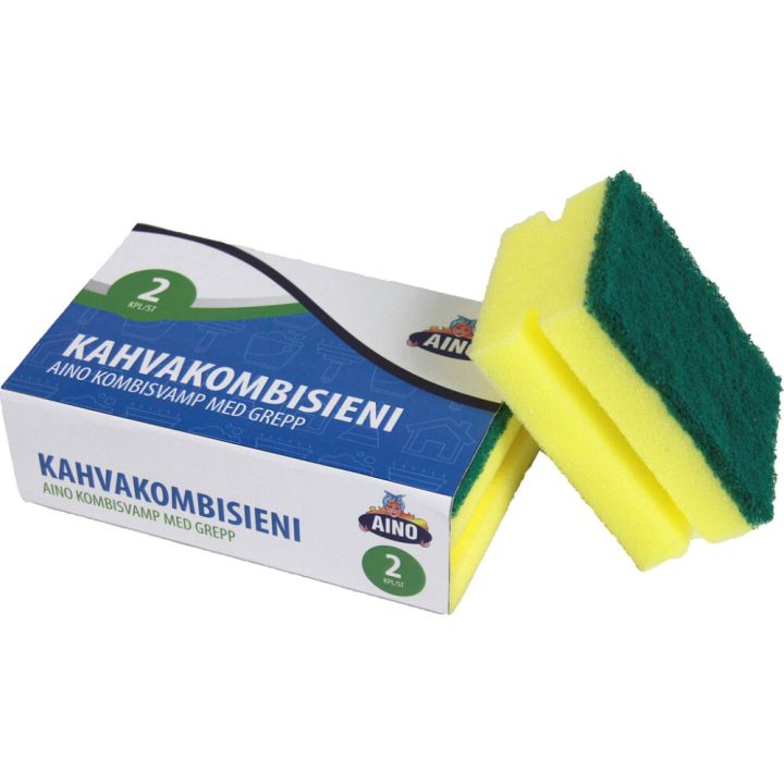 Kahvakombisieni Aino 2 kpl