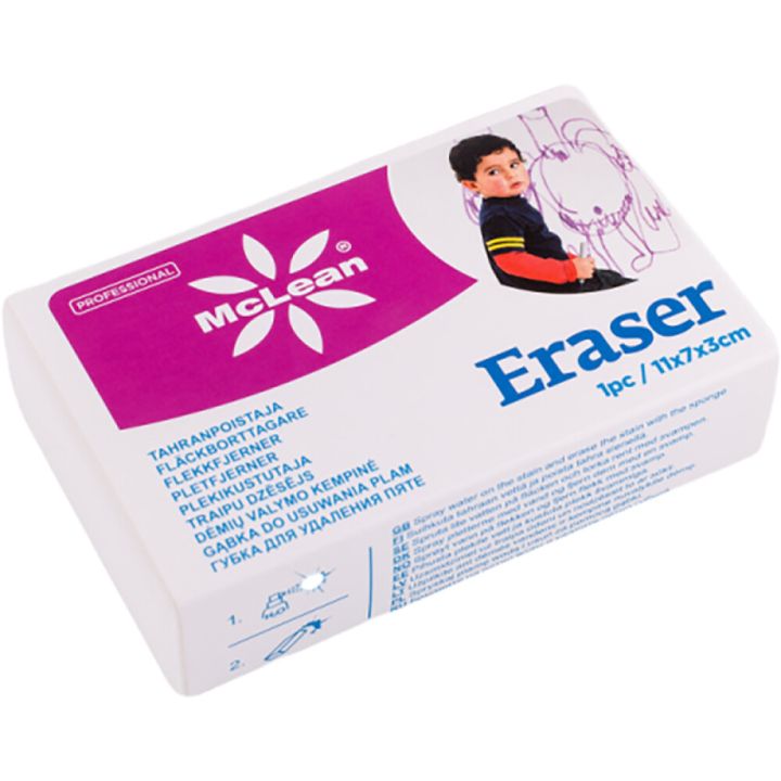 Ihmesieni McLean Professional Eraser tahranpoistaja valkoinen 11 x 7 x 3 cm 1 kpl/pkt
