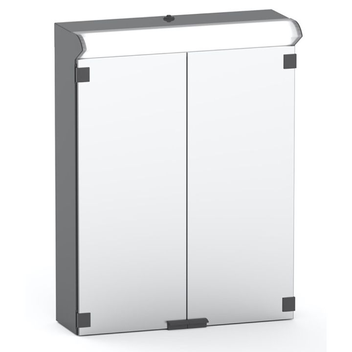 LED-valaisinpeilikaappi Polaria Lumena 500 Oikea Vikavirtasuojattu Harmaa 50 x 70 x 17,5 cm