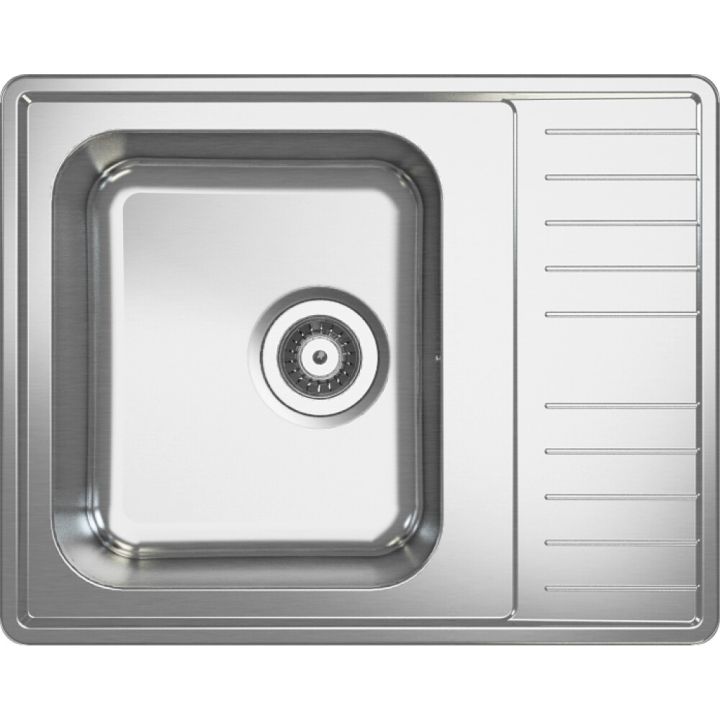 Keittiöallas Stala Lyria L40-S 50 x 63 cm