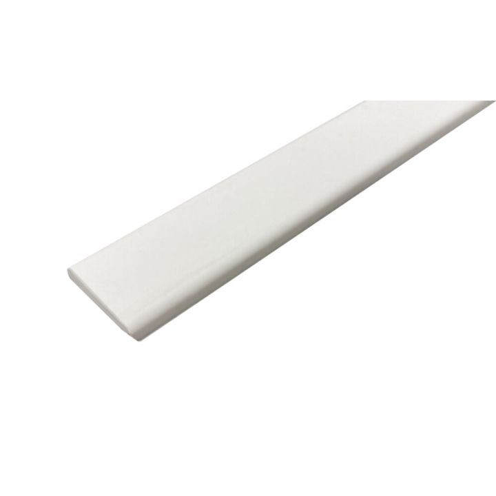 Peitelista Dione valkoinen muovi 33 x 5 x 2500 mm