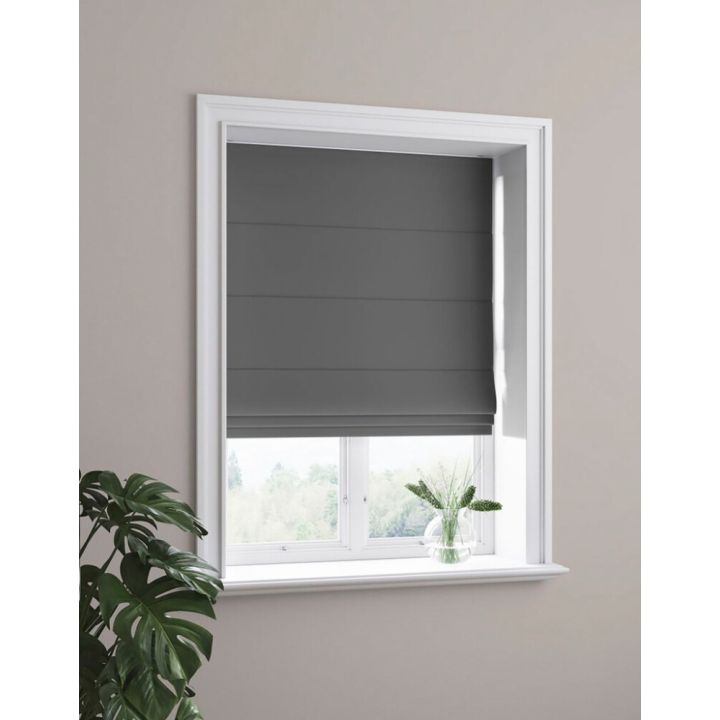 Laskosverho Ihanin Pimentävä Tummanharmaa 180 x 180 cm