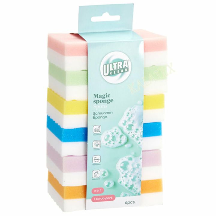 Ihmesieni 6 kpl 11 x 7 x 2,5 cm