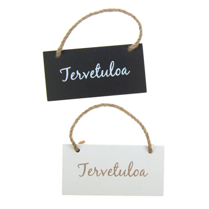 Kyltti Weiste Tervetuloa 12 x 6 cm lajitelma