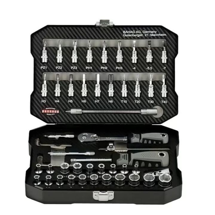 Hylsysarja Wisent WIL 53 1/4"