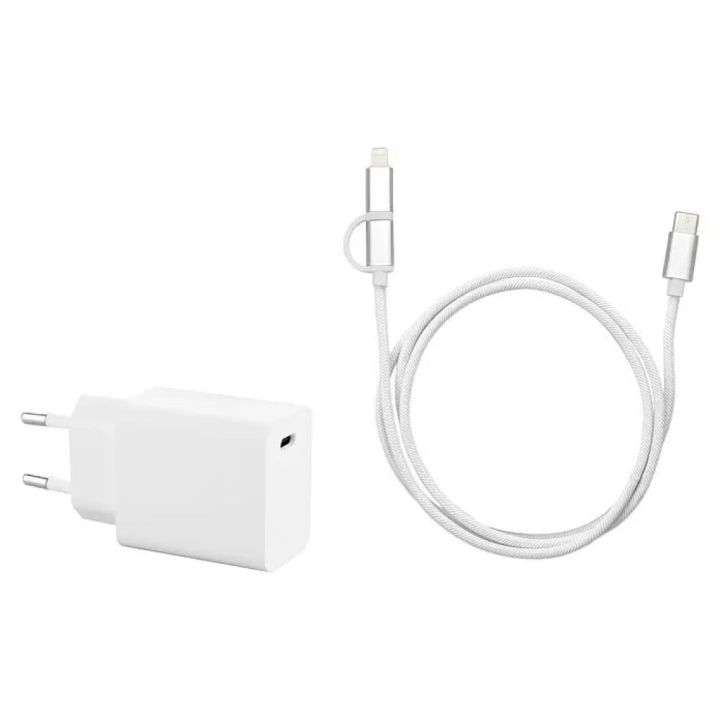 Lataussetti BAUHAUS 2in1 USB-C / Lightning
