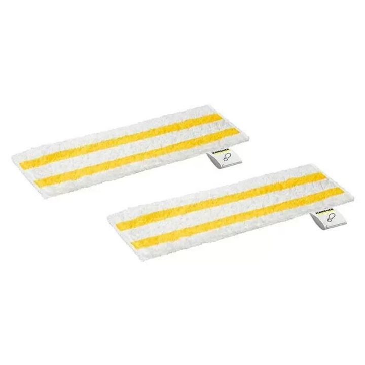 Yleisliinasetti lattiasuuttimeen Kärcher EasyFix