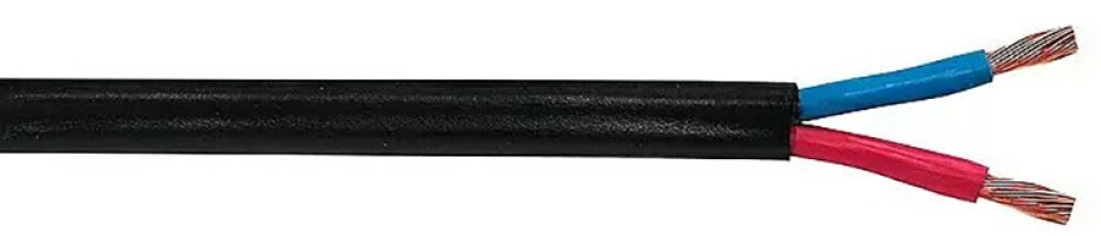 Pienjännitekaapeli Kabelexpress LI2GY-W 2x2,5 musta (per metri)