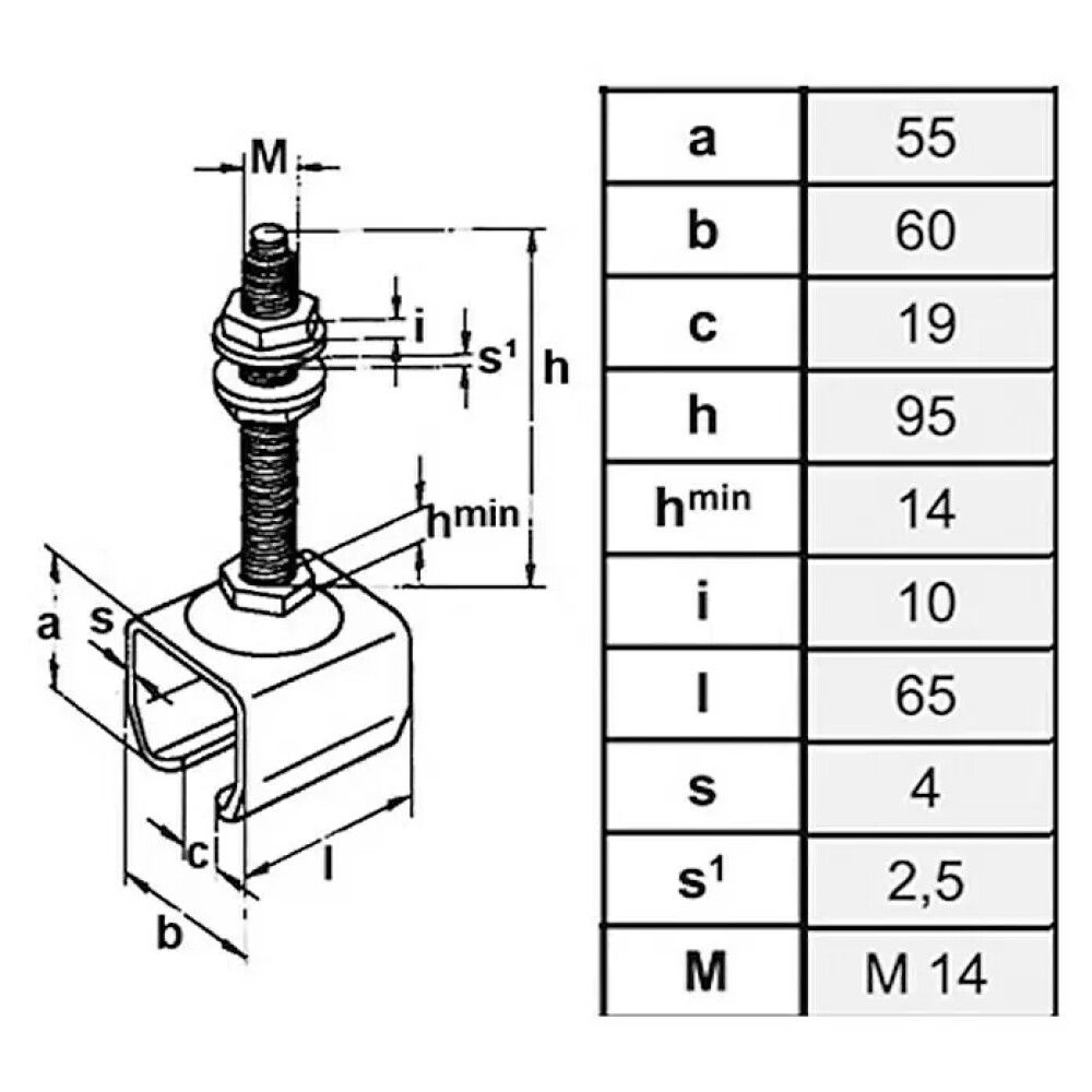 Säädettävä kiinnike HBS BETZ kiskotyypille 40