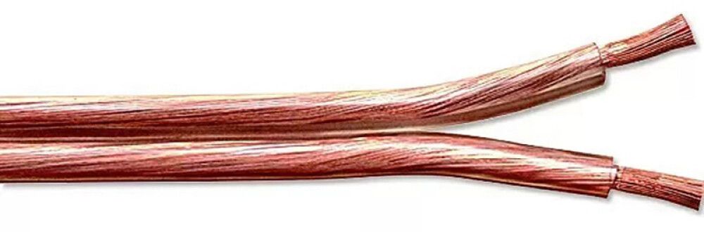 Kaiutinkaapeli Kabelexpress XYFAZ-H 2x0,75 transparentti 25 m