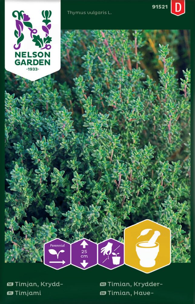 Timjami Nelson Garden