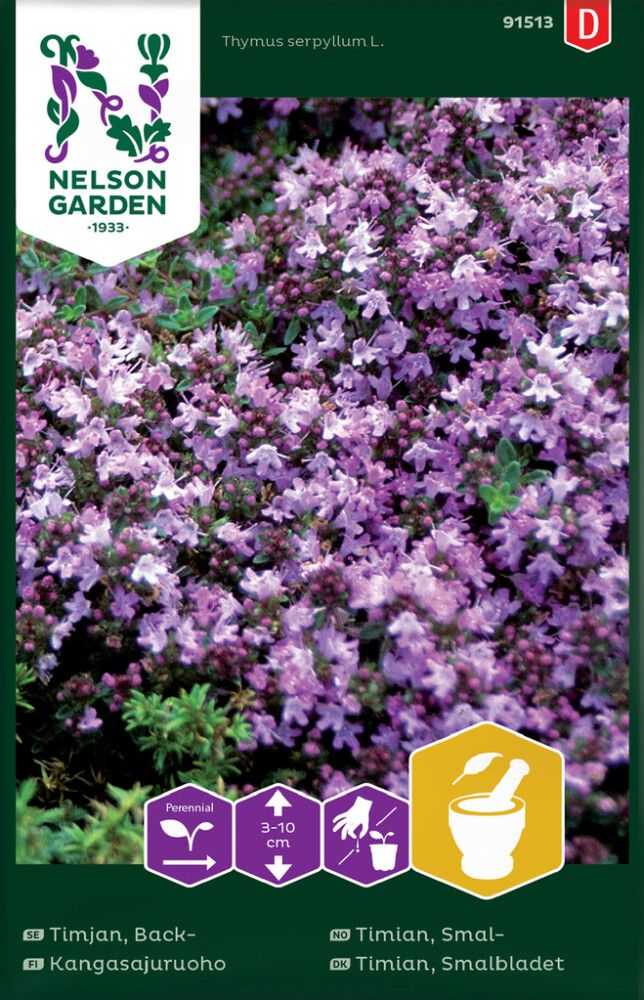 Kangasajuruoho Nelson Garden