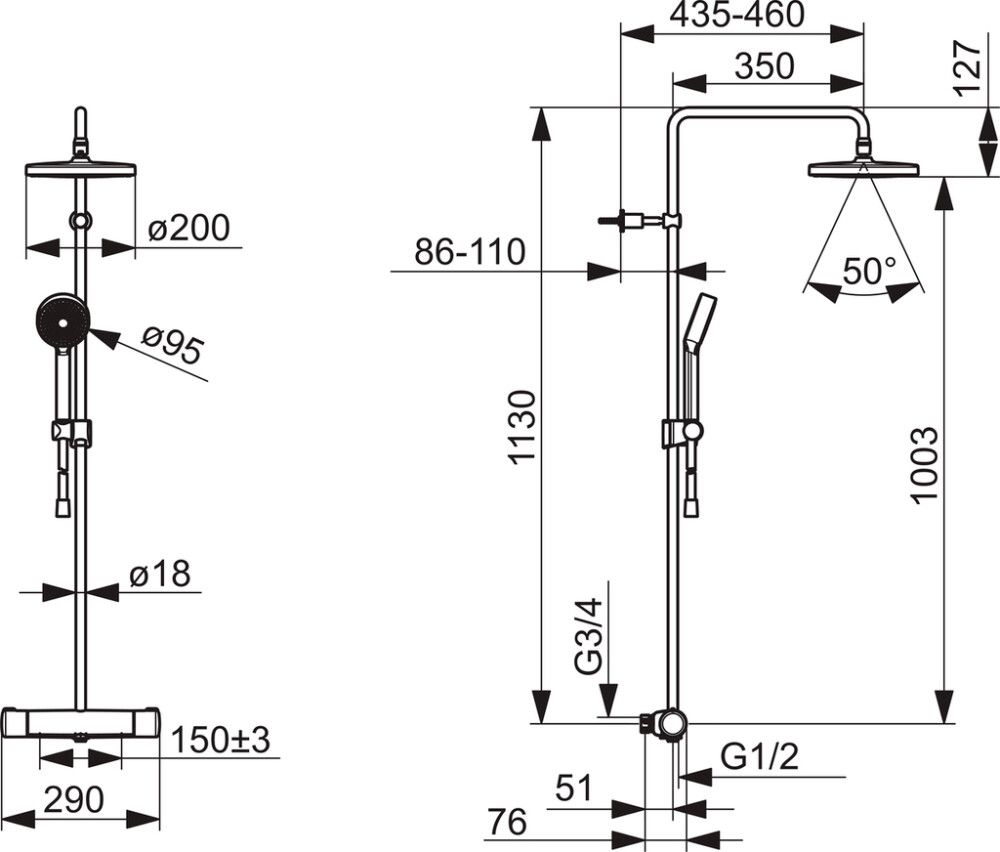 Sadesuihkusetti Oras Nova 7402-33