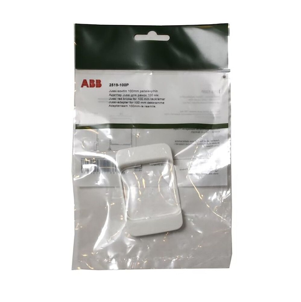 Soviterengas ABB 2519-100P Valkoinen