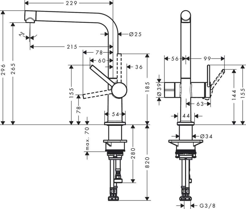 Keittiöhana Hansgrohe Talis M54 270 1jet APK kromi