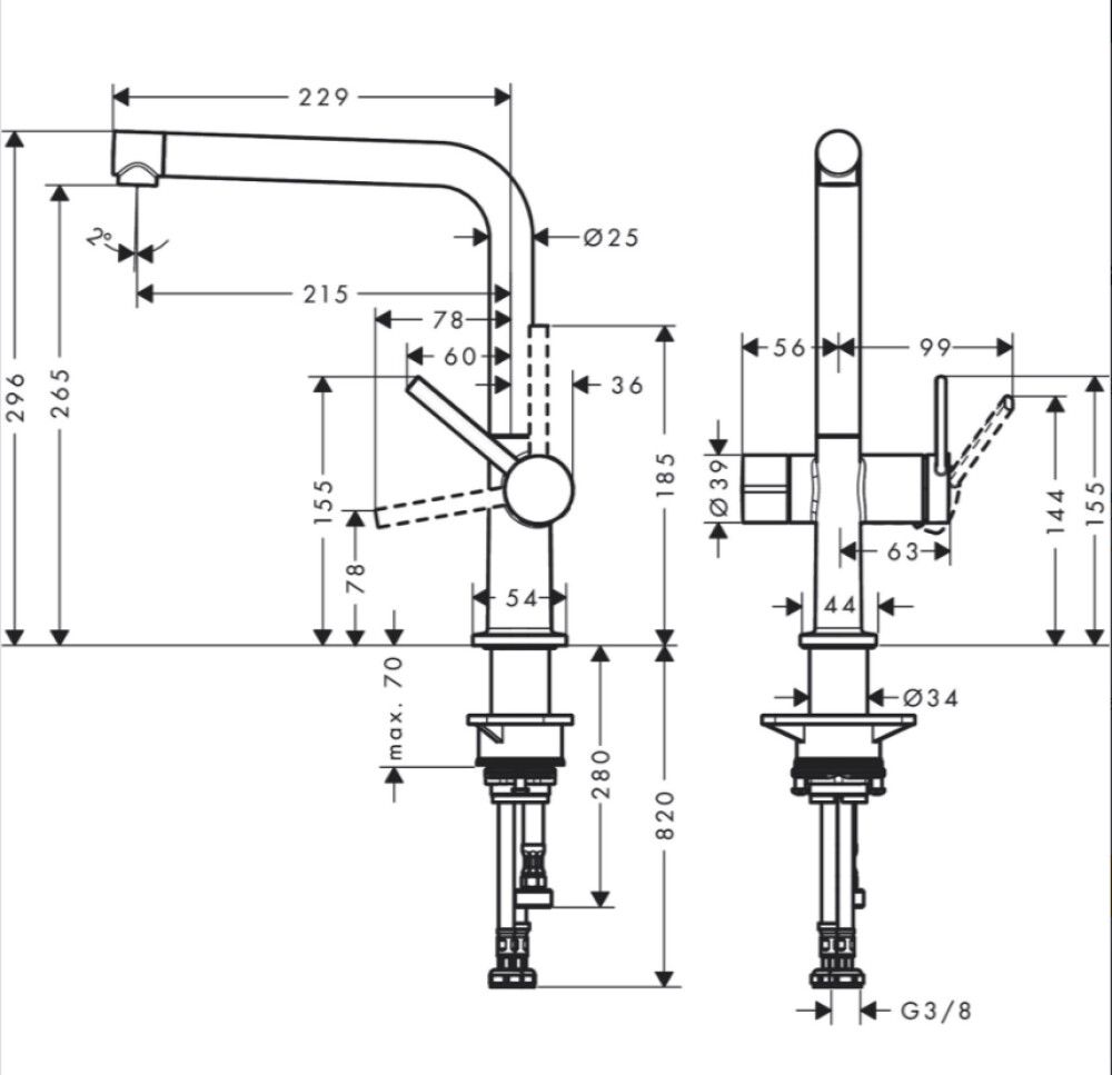 Keittiöhana Hansgrohe Talis M54 270 1jet APK mattamusta