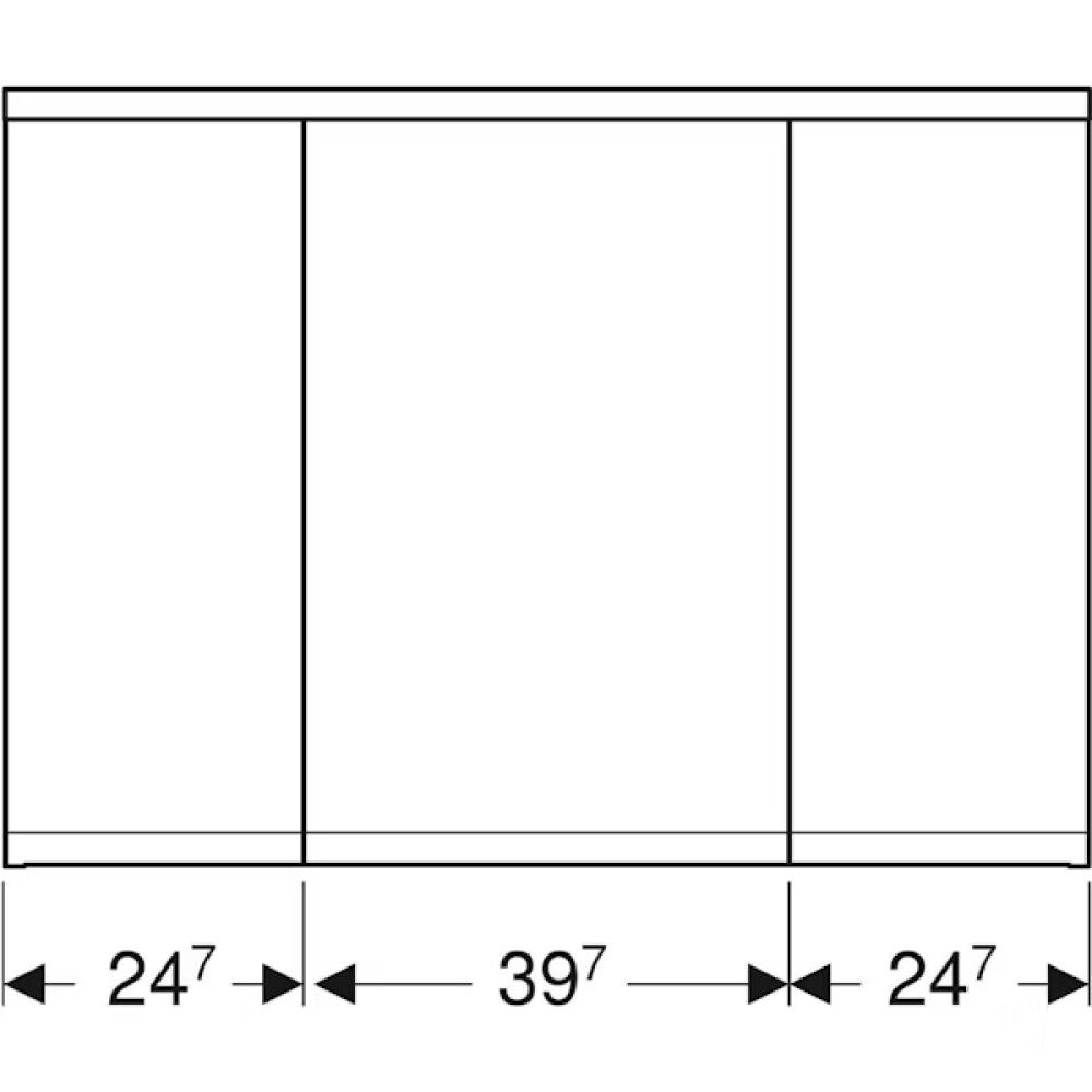 LED-peilikaappi Ido Glow Square valkoinen 90 cm