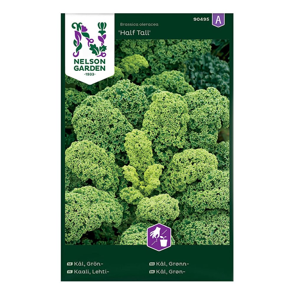 Lehtikaali Nelson Garden Half Tall