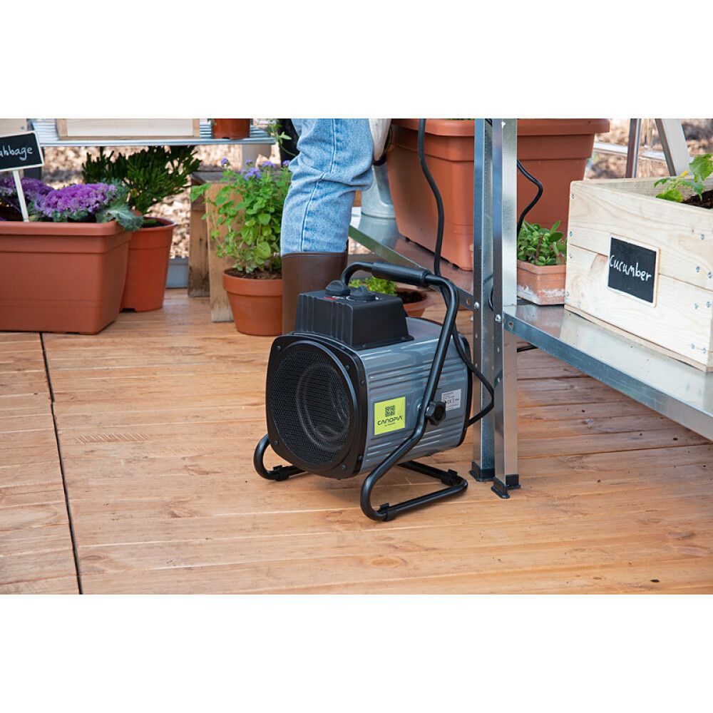 Kasvihuonelämmitin Palram-Canopia 2400W