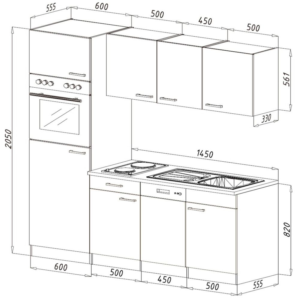 Minikeittiö Respekta KB205EYGC 2,05 m