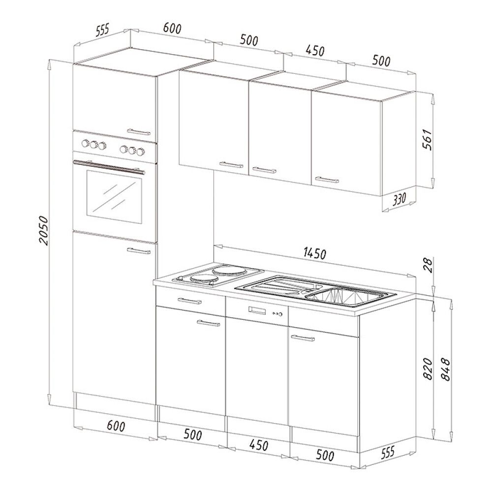 Minikeittiö Respekta KB205EYGC 2,05 m
