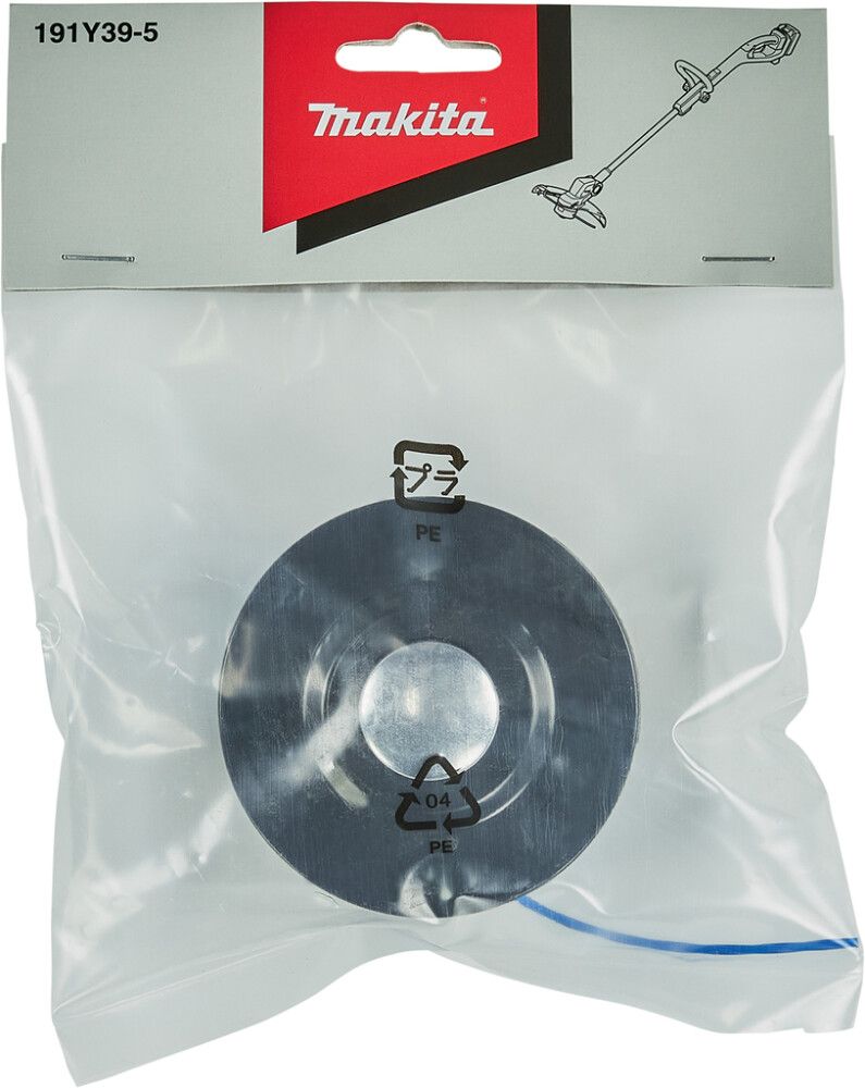 Siimakela Makita DUR193 akkuruohotrimmeriin