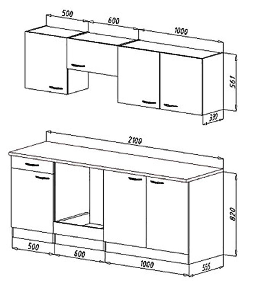 Minikeittiö Respekta KB210BGE 2,1 m