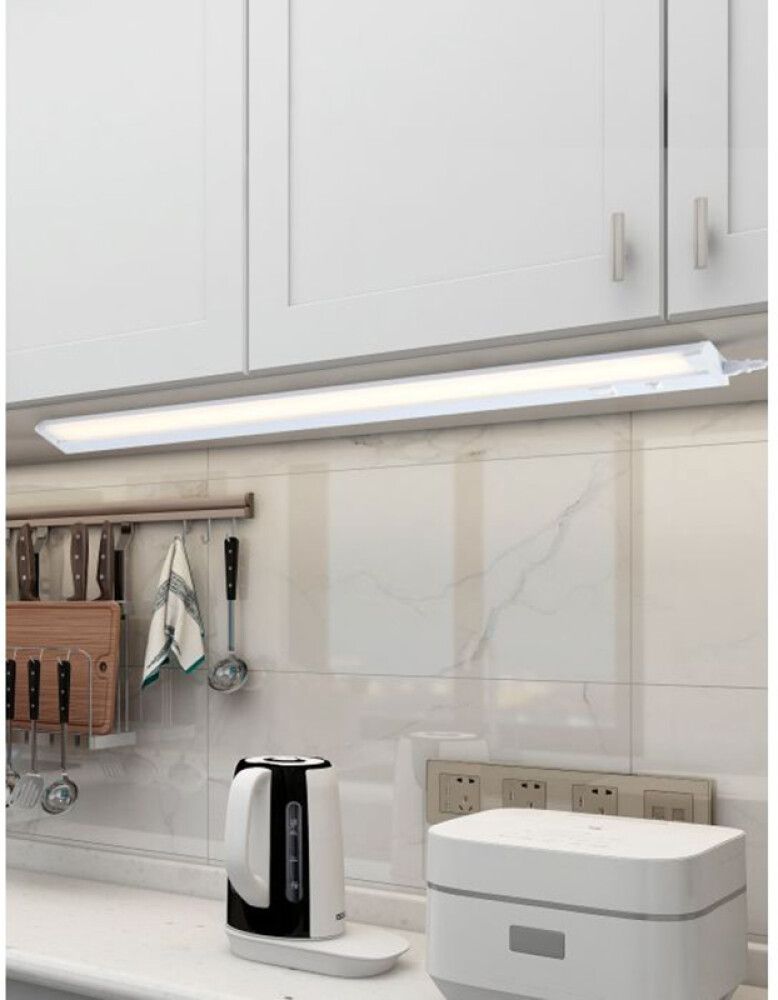 LED-kaapinalusvalaisin Eglo Russcallo valkoinen 87 cm