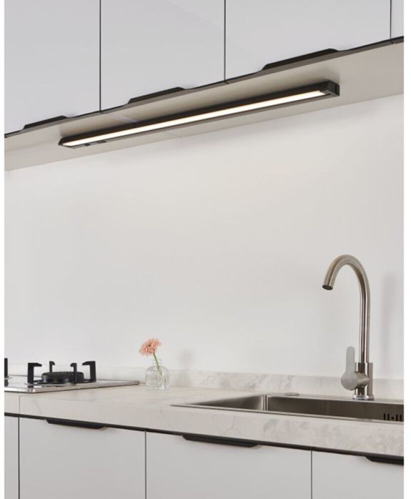 Kaapinalusvalaisin Eglo Russcallo musta 87 cm