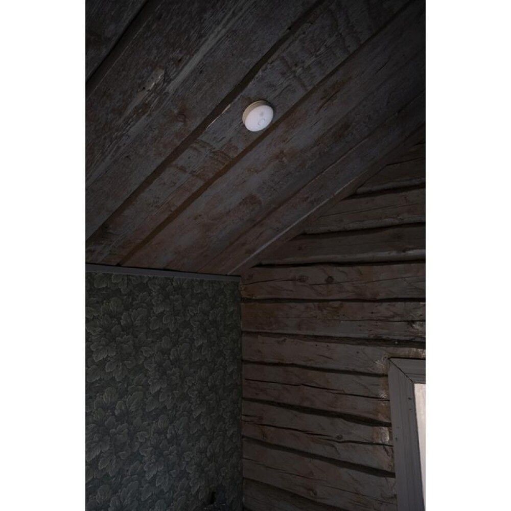 Optinen palovaroitin Housegard Luma 2 kpl