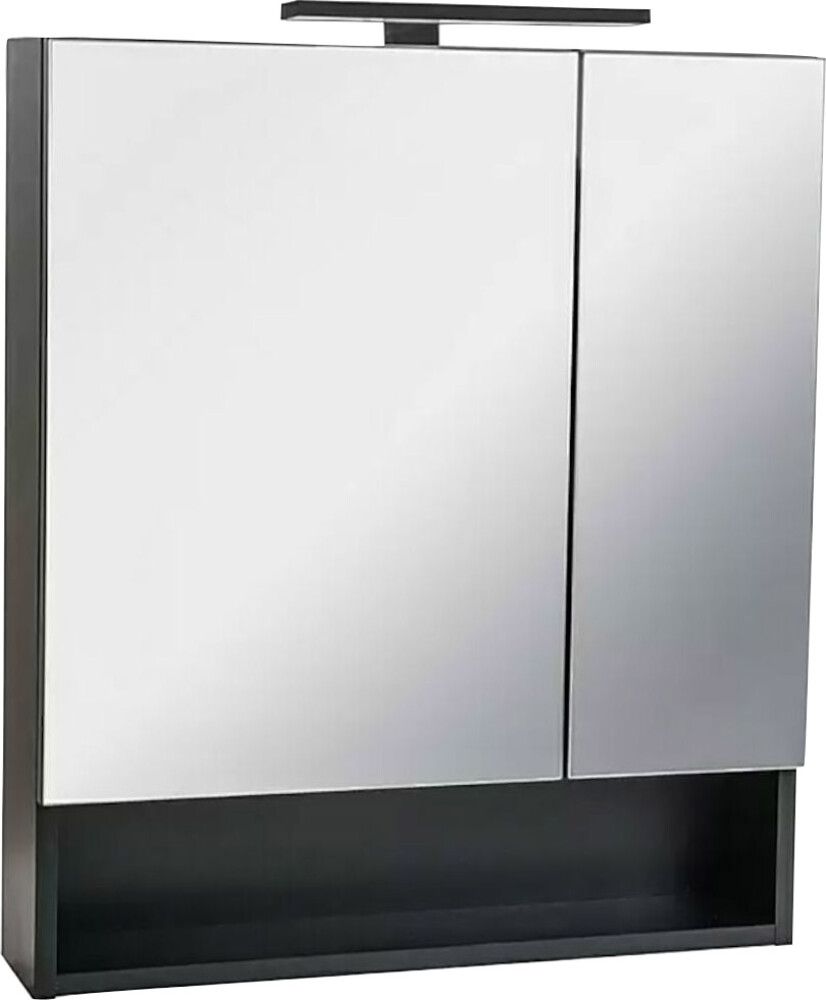 LED-peilikaappi BAUHAUS Jannik Antrasiitti 60 x 70 cm