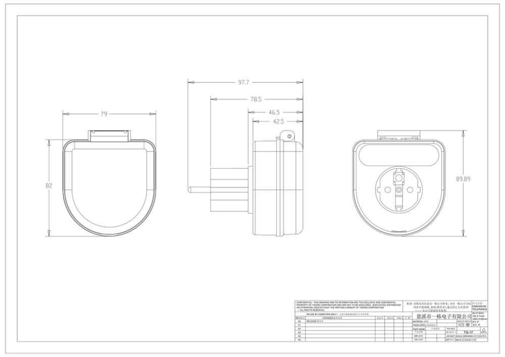Kellokytkin Opal IP44