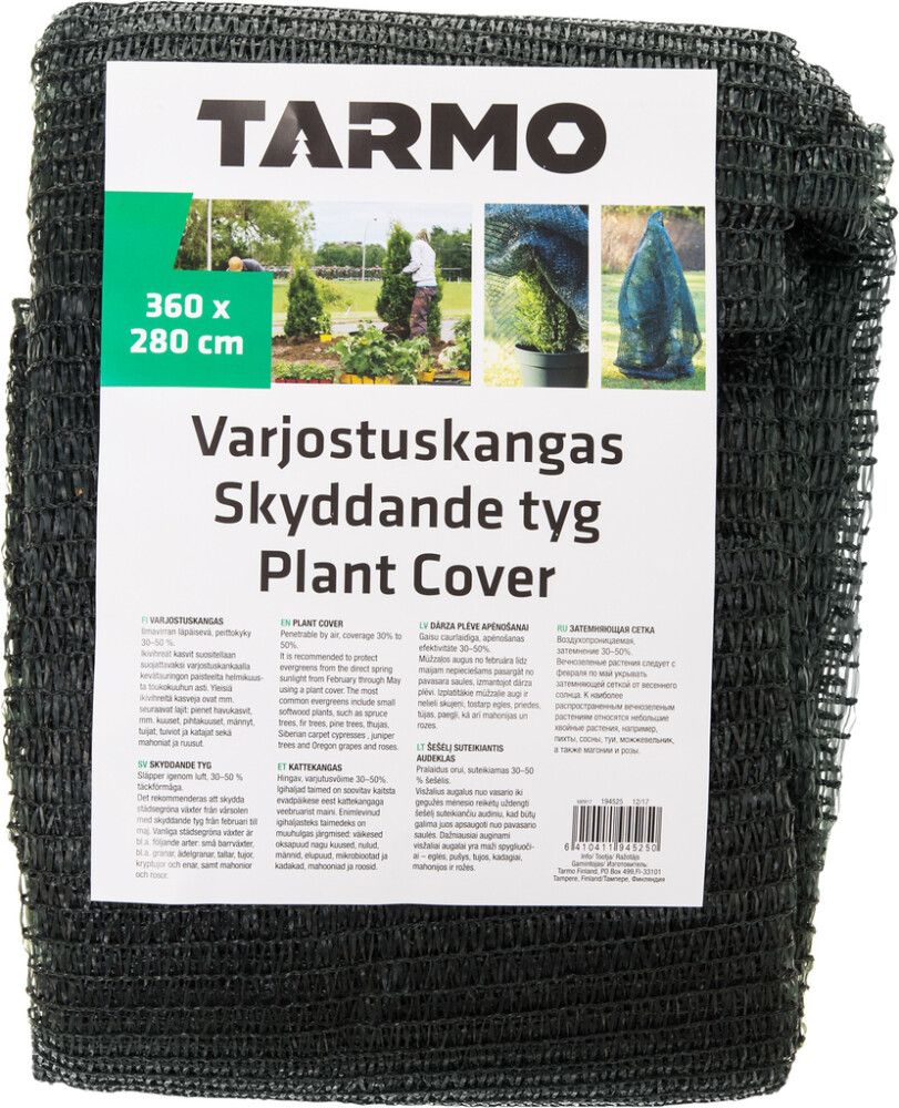 Varjostusverkko 3,6 x 2,8 m