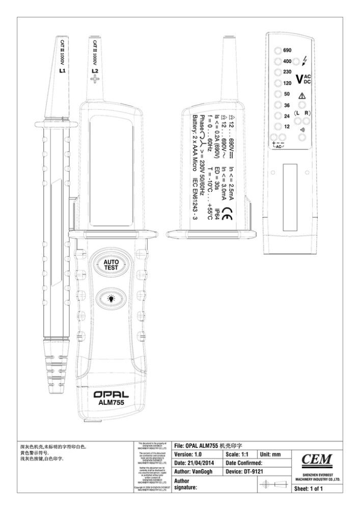 Jännitetesteri Opal 12V-690V
