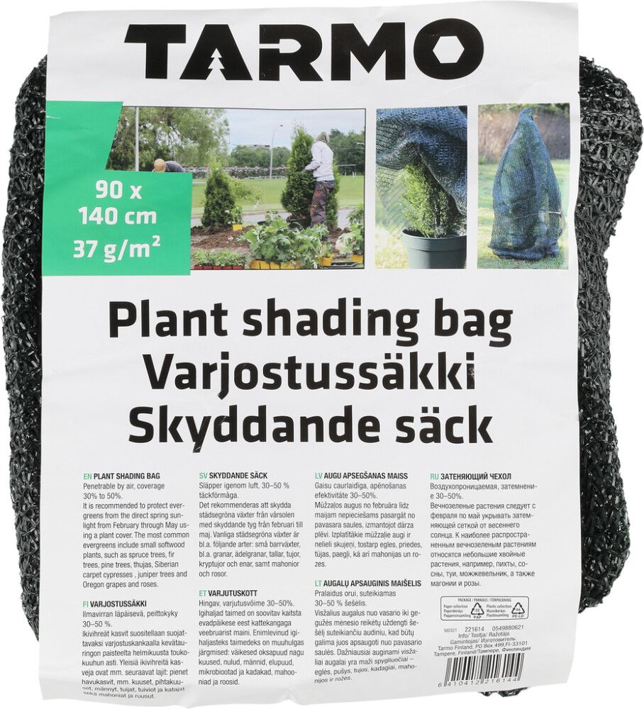 Varjostussäkki 90 x 140 cm vihreä